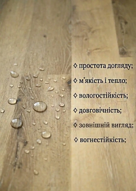 Клеевая виниловая плитка LVT Stone Floor 8807-18 2,5 мм влагостойкая - изображение 3