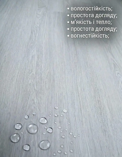 Клеевая виниловая плитка LVT Stone Floor Светло-серый дуб, 8071-1 2,5 мм влагостойкая - изображение 6
