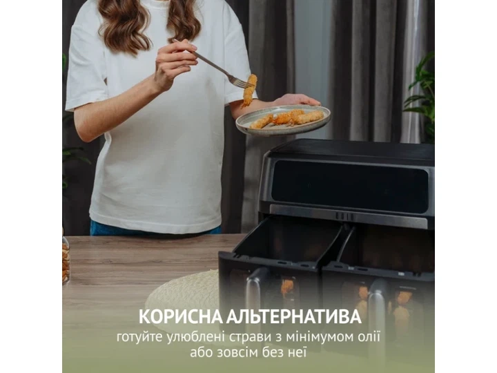 Мультипіч QUIN Air Fryer Dual Zone YJ-1105A - зображення 13