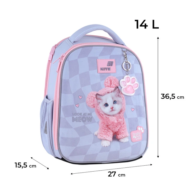 Рюкзак Kite Education каркасний 555 SP (SP26-555S) - зображення 3