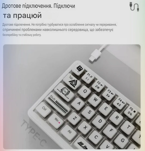 Ігрова механічна дротова клавіатура Ajazz Ak690 / 68 клавіш / Hot