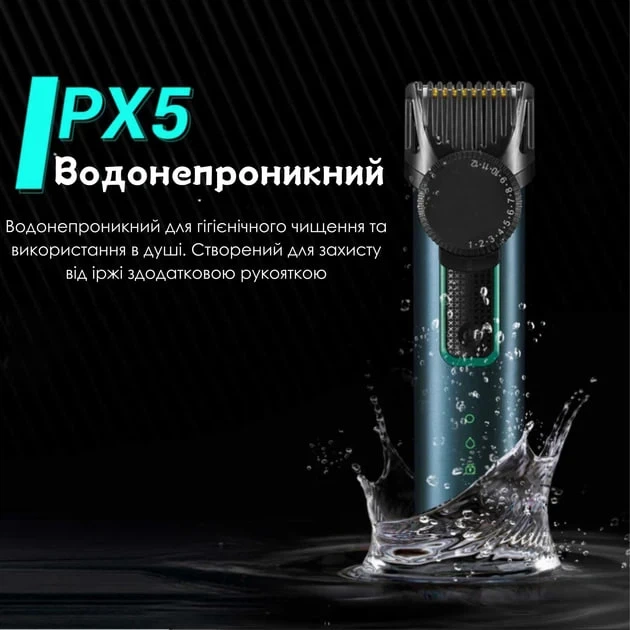 Аккумуляторная Машинка для стрижки VGR V-973 - изображение 5