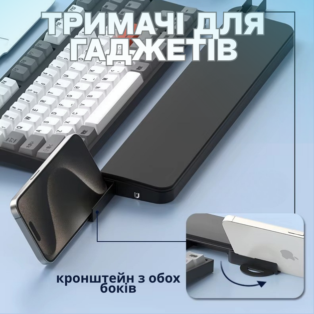 Набор для чистки гаджетов 22в1 с подставкой для клавиатуры черный (QS-22_black/artcol) - изображение 5