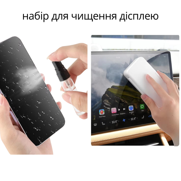 Комплект для чистки гаджетов в кейсе 18в1 (Q18/artcol) - Фото 7 Комплект для чистки гаджетов в кейсе 18в1 (Q18/artcol) - изображение 7