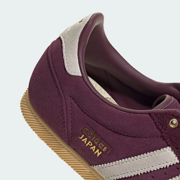 Женские кроссовки замшевые Adidas Japan W KJ6153 40 (6.5UK) 25 см Maroon (4068812310379) - Фото 9 Женские кроссовки замшевые Adidas Japan W KJ6153 40 (6.5UK) 25 см Maroon (4068812310379) - изображение 9