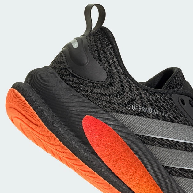 Мужские кроссовки для бега Adidas Supernova Ease 2 M JQ4335 42 (8UK) 26.5 см Linen Green (4068812209970) - изображение 8