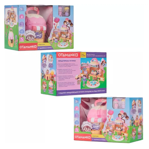 Игровой набор Otamanko Кондитерская Пирожное (532.02.15) - изображение 8