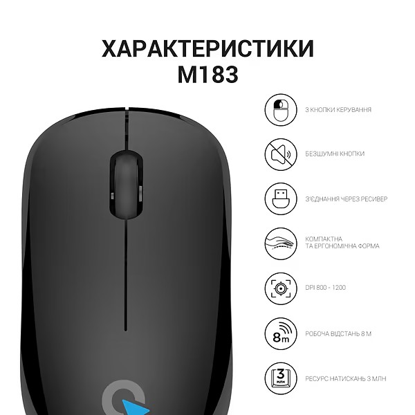 Мышь OfficePro Wireless M183 - Фото 7 Мышь OfficePro Wireless M183 - изображение 7