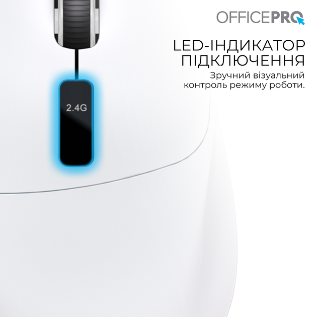 Бездротова миша OfficePro M398W - зображення 6