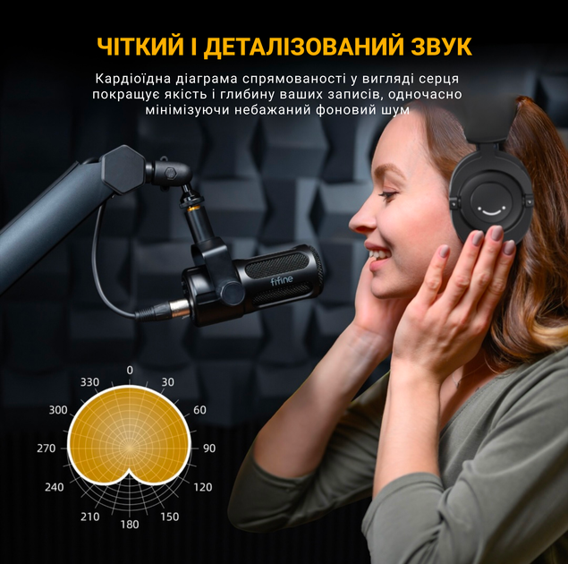 XLR Мікрофон Fifine Tank1 - Фото 11 XLR Мікрофон Fifine Tank1 - зображення 11