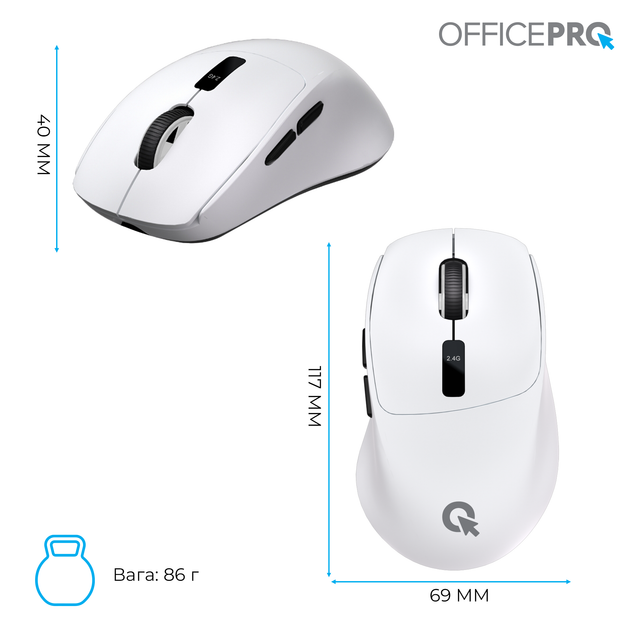 Бездротова миша OfficePro M398W - зображення 12