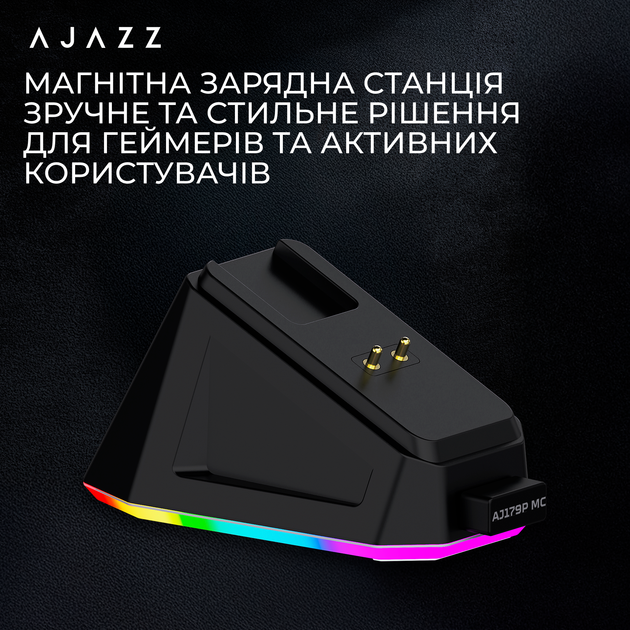 Бездротова ігрова миша Ajazz AJ179P MC Black 2.4G/Bluetooth/USB type-c (AJ179P-MC-B) - зображення 10