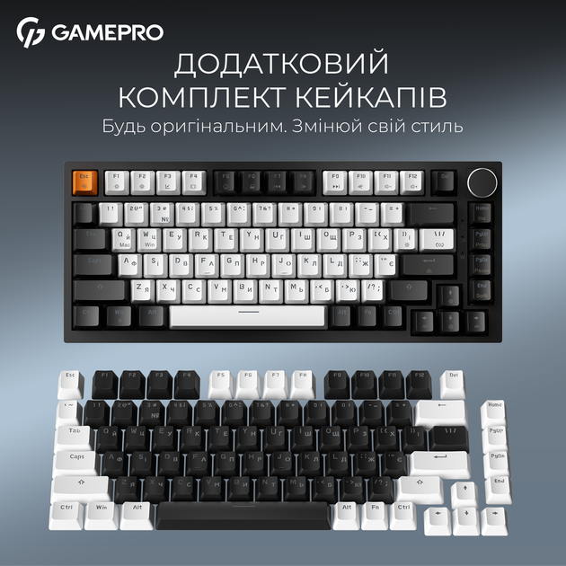 Дротова магнітна клавіатура Asgard Valhalla MAX (MK160B MAX) 75% Magnetic switches - зображення 15