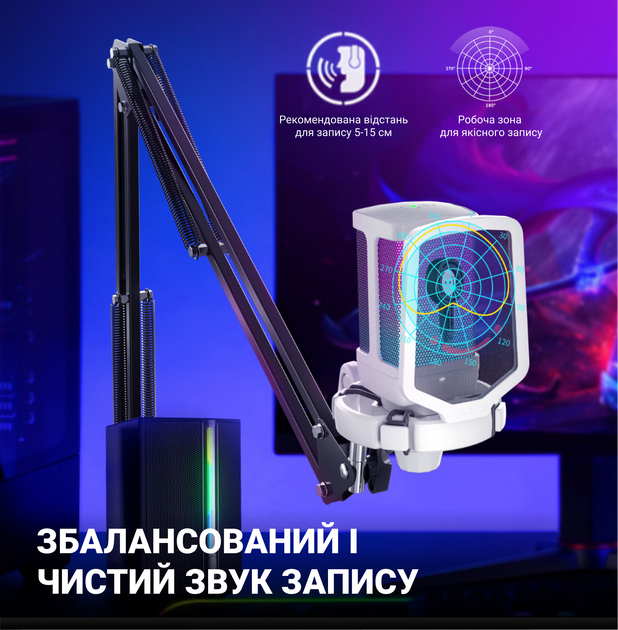 Микрофон Fifine Q6TW White - Фото 8 Микрофон Fifine Q6TW White - изображение 8