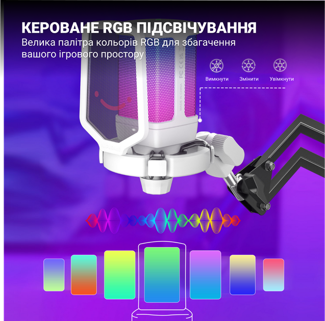 Микрофон Fifine Q6TW White - Фото 10 Микрофон Fifine Q6TW White - изображение 10