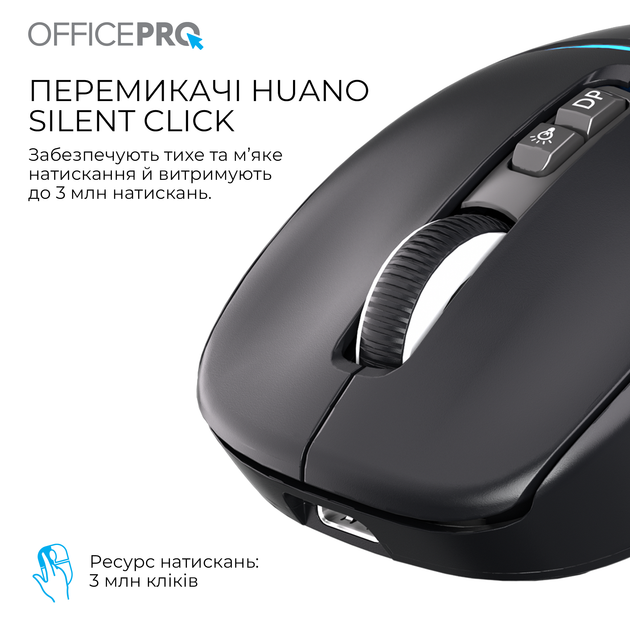 Бездротова миша OfficePro M468B - зображення 8