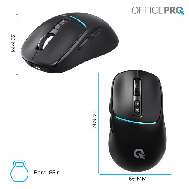 Бездротова миша OfficePro M468B - зображення 12