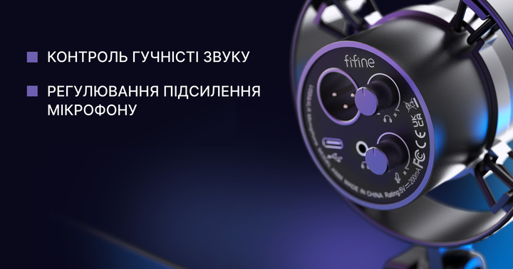 XLR Микрофон Fifine K688 - изображение 5
