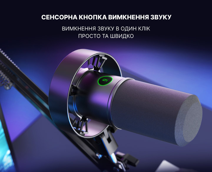 XLR Микрофон Fifine K688 - изображение 7