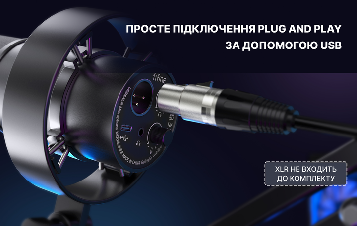 XLR Микрофон Fifine K688 - изображение 8