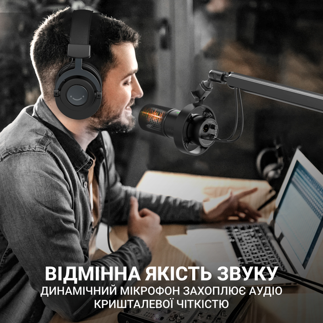 USB/XLR мікрофон Fifine T688 - Фото 7 USB/XLR мікрофон Fifine T688 - изображение 7