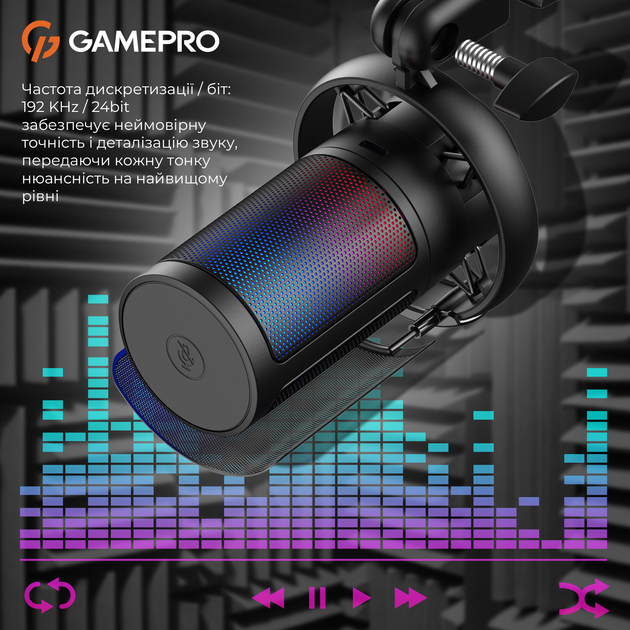 Конденсаторный микрофон USB с пантографом GamePro (UGM145B) - Фото 12 Конденсаторный микрофон USB с пантографом GamePro (UGM145B) - изображение 12
