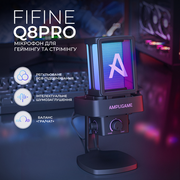 USB мікрофон Fifine Q8PRO Black - зображення 5
