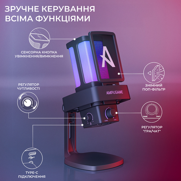 USB мікрофон Fifine Q8PRO Black - зображення 6