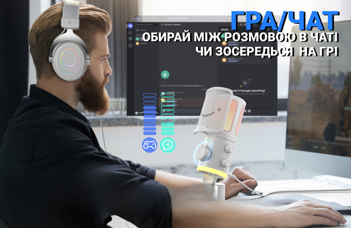 USB мікрофон Fifine AM6W - Фото 6 USB мікрофон Fifine AM6W - изображение 6