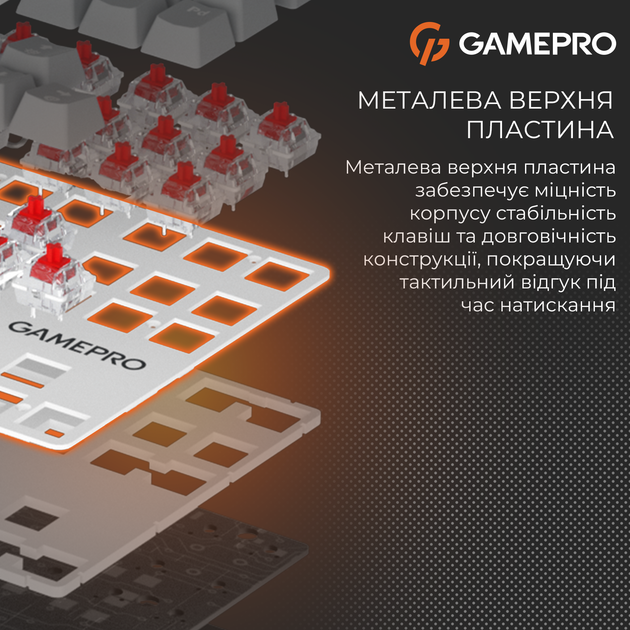 Клавіатура дротова GamePro Genesis Metallic MK110W Outemu Red Switch USB White (MK110W) - зображення 9