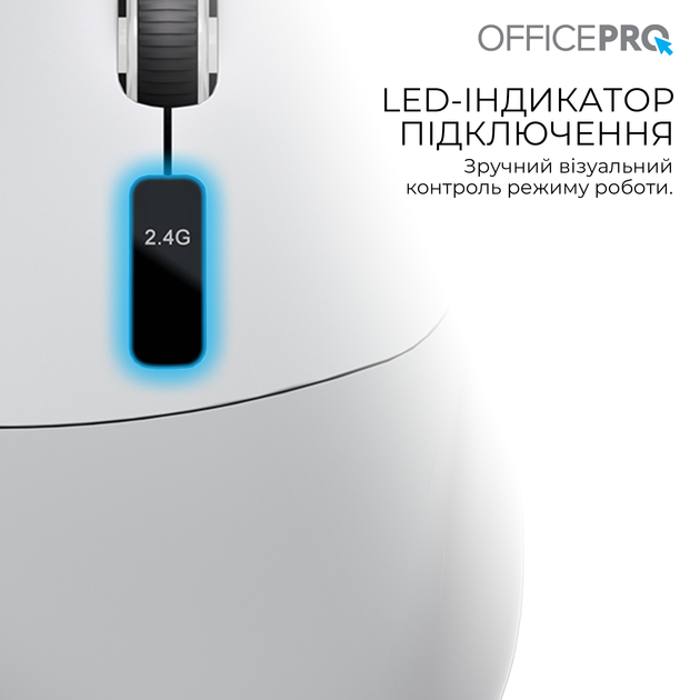 Беспроводная мышь OfficePro M398G - изображение 6