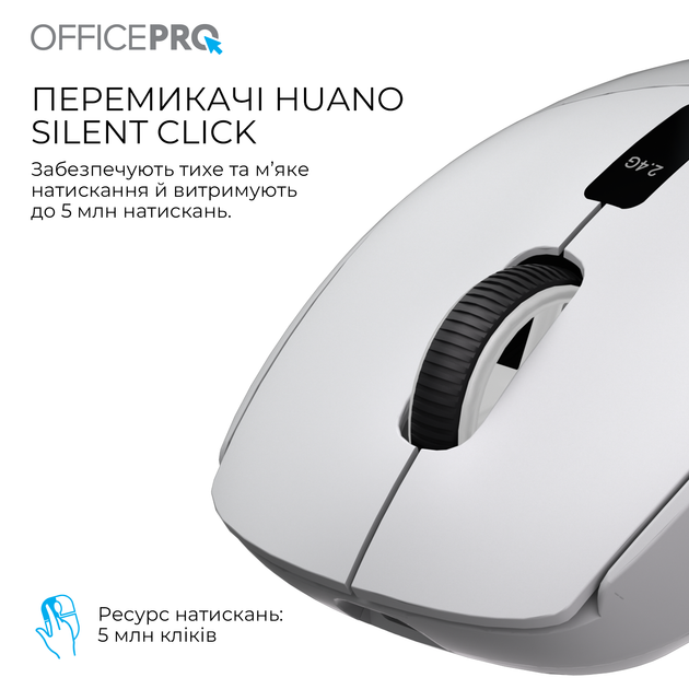 Беспроводная мышь OfficePro M398G - изображение 9
