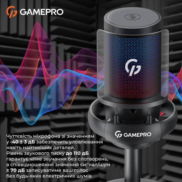 Мікрофон GamePro UGM105B Black (UGM105B) - изображение 14