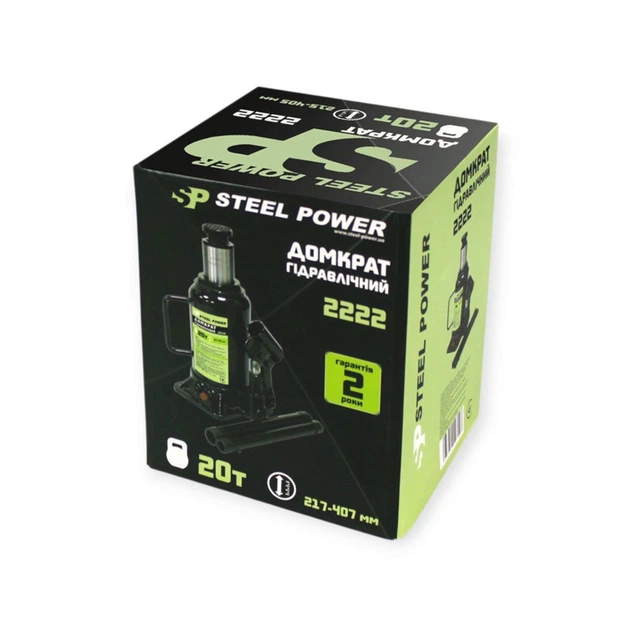 Домкрат гидравлический 20 т, 217-407 мм (коробка) Steel Power - изображение 3