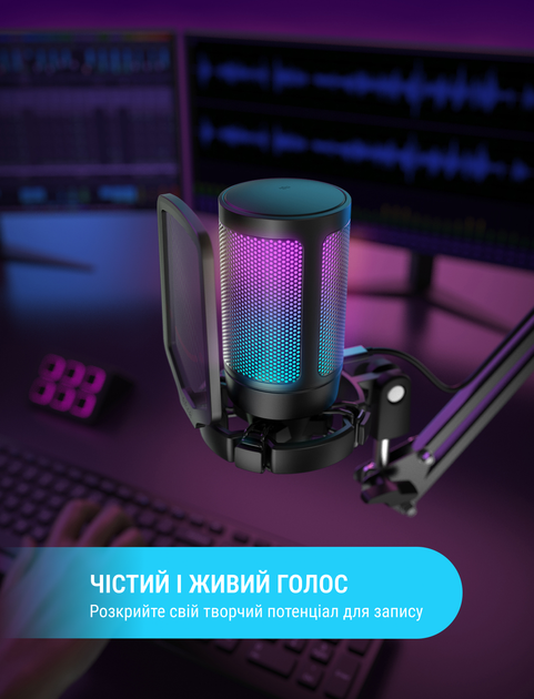 USB мікрофон Fifine A6V - зображення 5