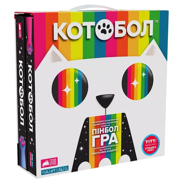Игра настольная Rozum Котобол (R036UA) - Фото 11 Игра настольная Rozum Котобол (R036UA) - изображение 11