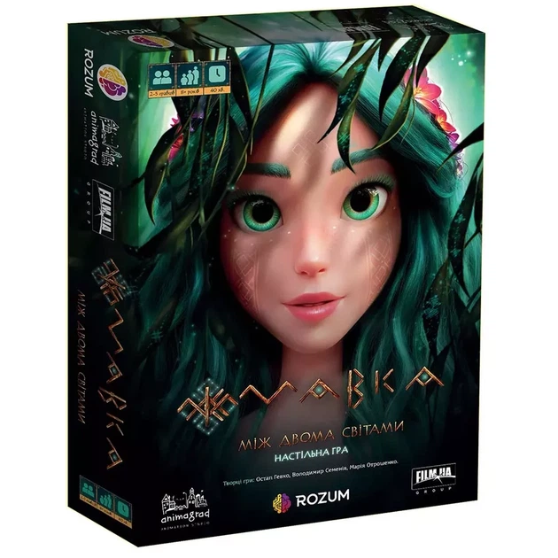 Игра настольная Rozum Мавка Между двумя мирами (R045UA) - Фото 11 Игра настольная Rozum Мавка Между двумя мирами (R045UA) - изображение 11