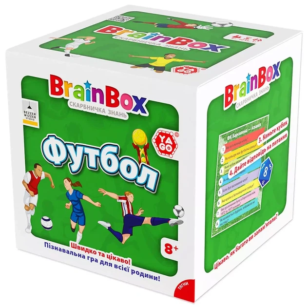 Игра настольная YaGo Brainbox Футбол (BZZBRFB02UA) - изображение 4