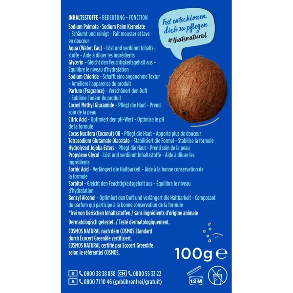 Твердий гель для душу Nature Box Kokosnuss - Duft 100 g - Фото 3 Твердий гель для душу Nature Box Kokosnuss - Duft 100 g - изображение 3
