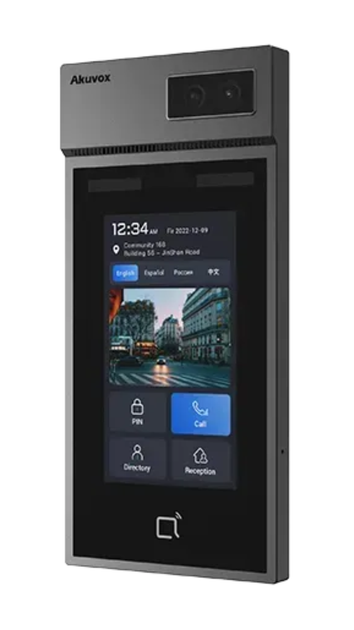 IP-видеопанель Akuvox S535 2Мп 110° UKEY QR PIR PoE - изображение 2