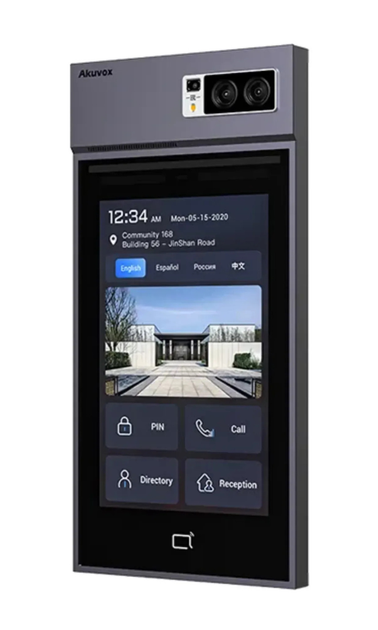 IP-видеопанель Akuvox S539 5Мп 120° UKEY QR PIR PoE - изображение 2