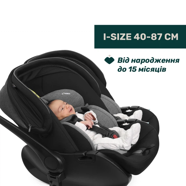 Автокрісло Chicco First-Seat Recline i-Size, група 0+, Сірий - зображення 2