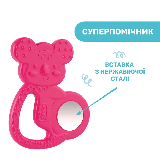 Прорезыватель для зубов Chicco "Коала", Розовый - изображение 3