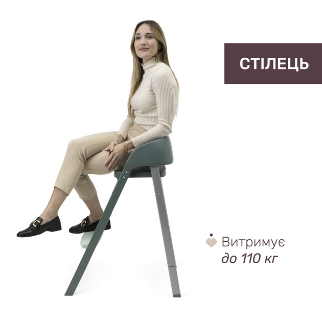 Стульчик для кормления 3 в 1 Chicco Crescendo Up, Зеленый - Фото 8 Стульчик для кормления 3 в 1 Chicco Crescendo Up, Зеленый - изображение 8