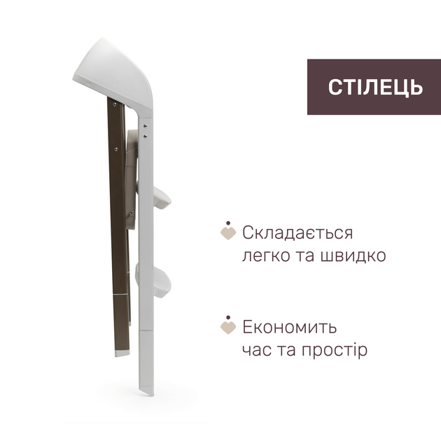 Стульчик для кормления 3 в 1 Chicco Crescendo Up, Бежевый - изображение 9
