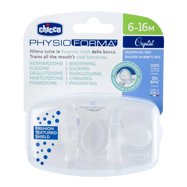 Пустушка Chicco PhysioForma Crystal, силікон, 6-16 міс., 2 шт. - зображення 7