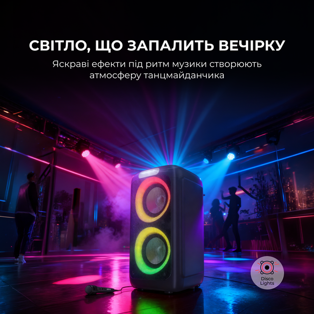 Портативна колонка Sharp Party Speaker PS-949 Black - зображення 7