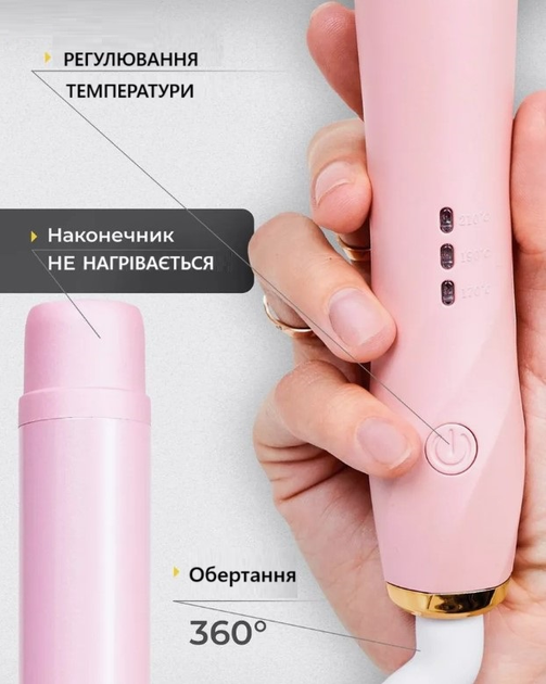 Плойка автоматическая для создания локонов стайлер для создания кудрей Automatic Curler Model LY-688 - изображение 5