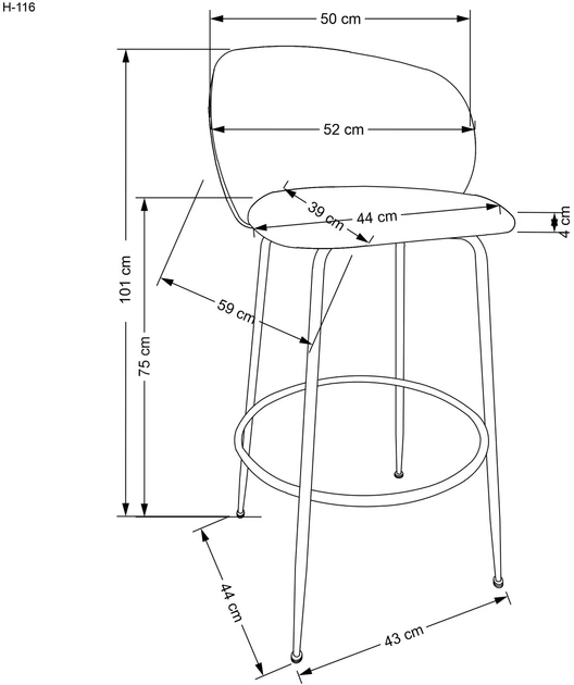 Hoker barowy Halmar H116 hoker Kremowy (5905248125391) - obraz 9