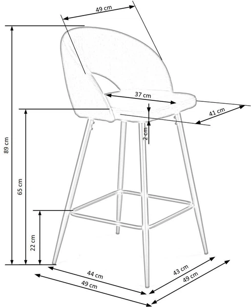Hoker barowy Halmar H96 Beżowy (5905248125513) - obraz 3